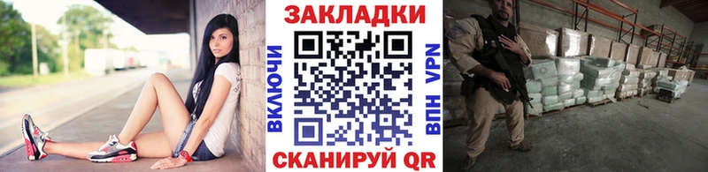 Какие есть наркотики Дубна Канабис COCAIN APVP Меф мяу мяу