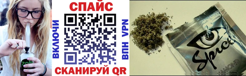 БУТИРАТ бутандиол блэк спрут ССЫЛКА Дубна