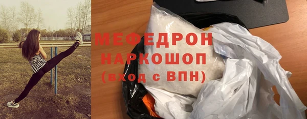mdma Михайлов