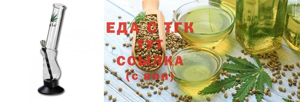 сатива Михайловка