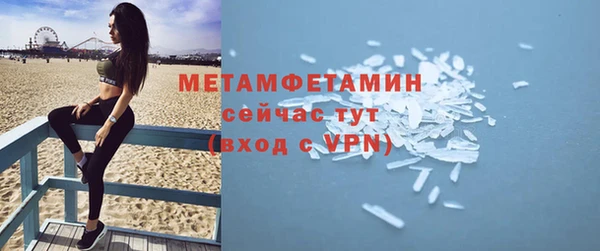 mdma Михайлов