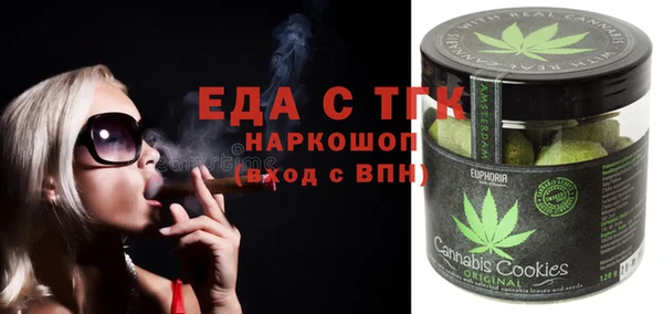mix Белая Калитва