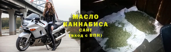 сатива Михайловка