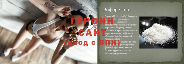 mdma Михайлов