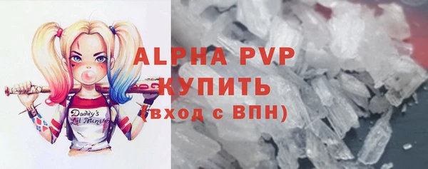 сатива Михайловка