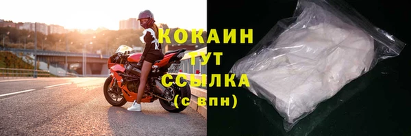 mdma Михайлов