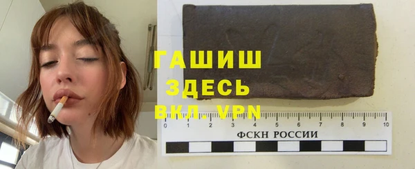 mdma Михайлов