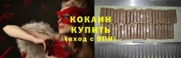 mdma Михайлов