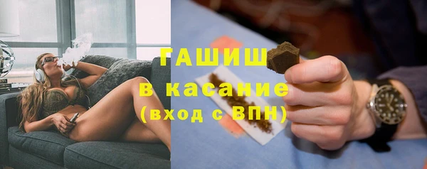 mdma Михайлов