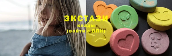мефедрон мука Михайловск