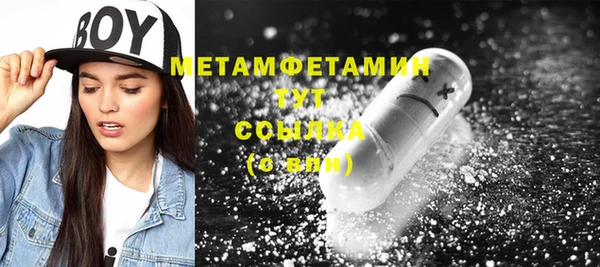 mdma Михайлов