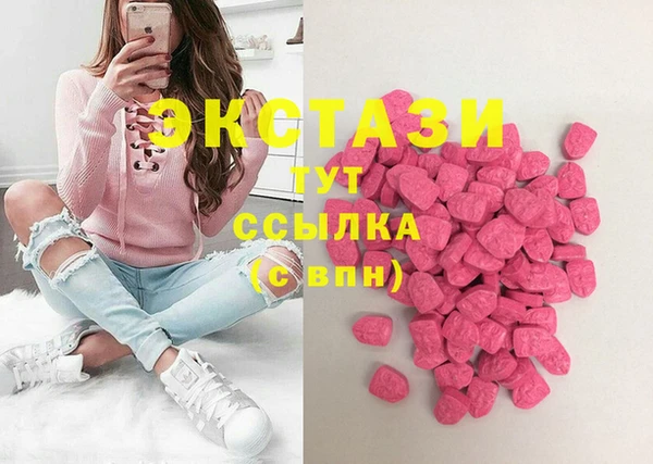 мефедрон мука Михайловск