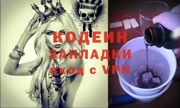 mdma Михайлов