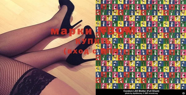 mdma Михайлов