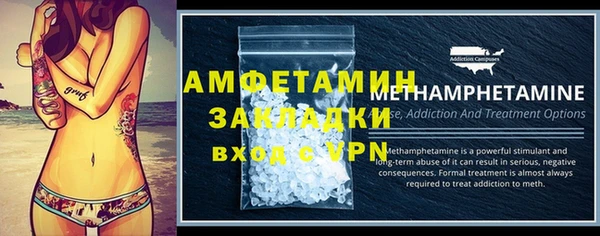 mdma Михайлов