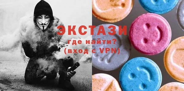 сатива Михайловка