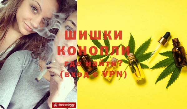 mdma Михайлов