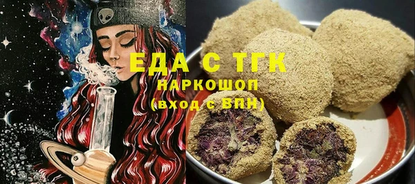 mdma Михайлов