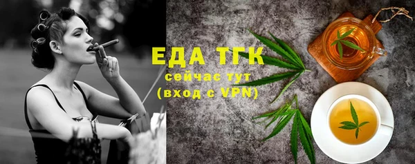mdma Михайлов