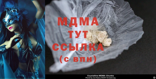 сатива Михайловка