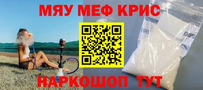хмурый Бийск