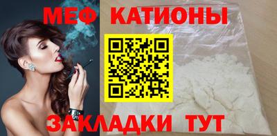 MDMA Берёзовский