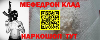 хмурый Бийск