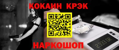 MDMA Берёзовский