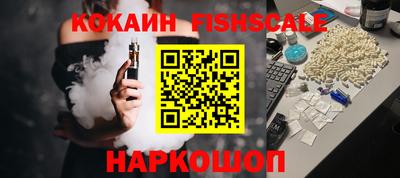 MDMA Берёзовский