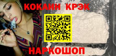 хмурый Бийск