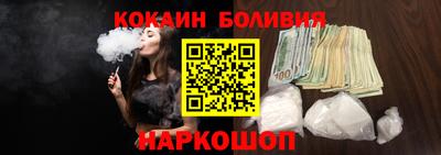 каннабис Беслан