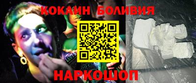 каннабис Беслан