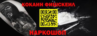 MDMA Берёзовский