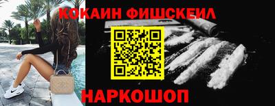 MDMA Берёзовский
