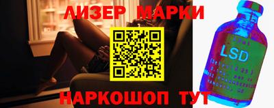 ALPHA-PVP Азнакаево