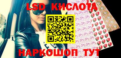 хмурый Бийск