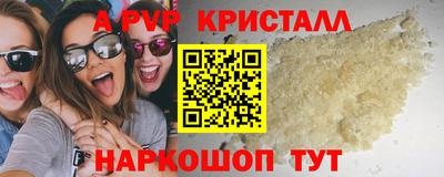 хмурый Бийск