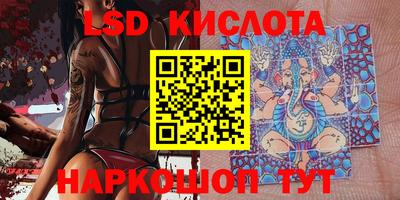 MDMA Берёзовский