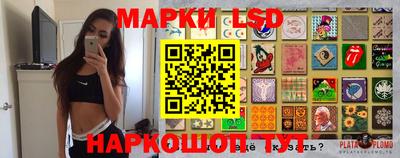 MDMA Берёзовский
