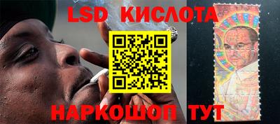 герыч Абакан