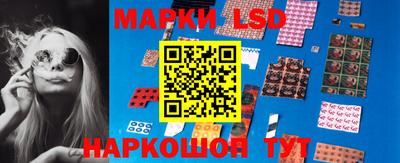 MDMA Берёзовский