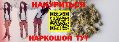 MDMA Берёзовский