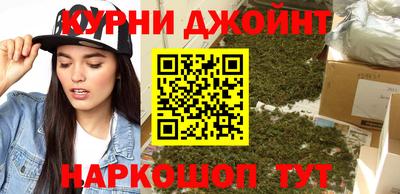 ALPHA-PVP Азнакаево