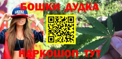 MDMA Берёзовский