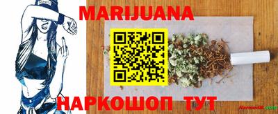 MDMA Берёзовский