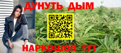 ALPHA-PVP Азнакаево