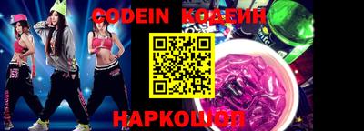 MDMA Берёзовский