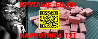 герыч Абакан