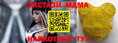хмурый Бийск