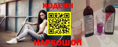 хмурый Бийск